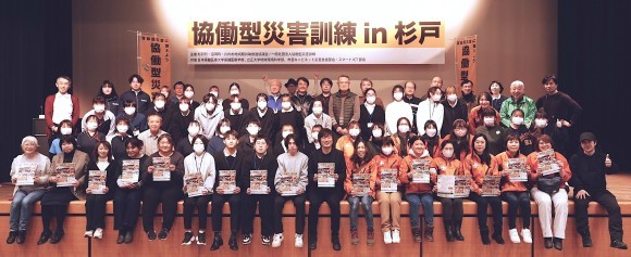 協働型災害訓練in杉戸2日目集合写真