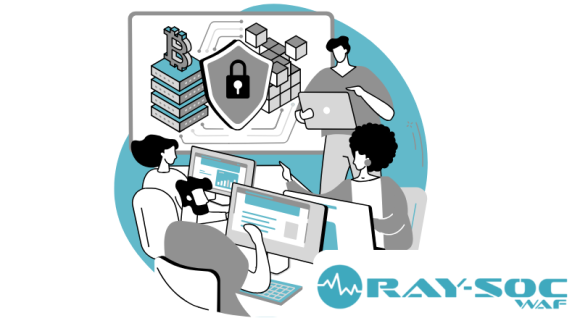 Ray-SOC WAF のイメージ
