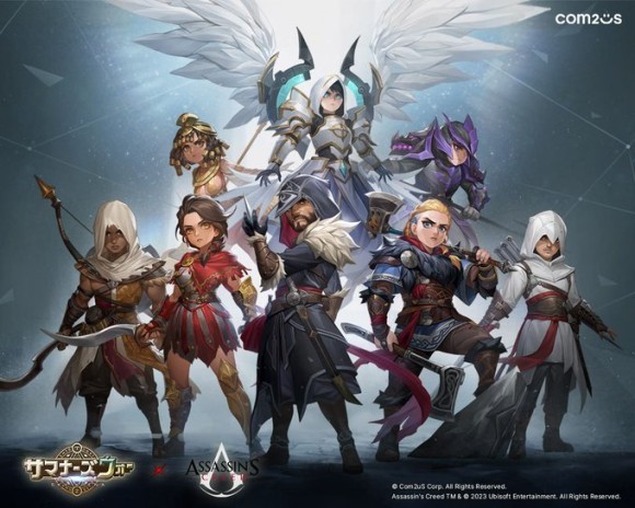 『サマナーズウォー: Sky Arena』×『アサシン クリード』コラボアップデートを前日に控え、ティザーイラスト公開！