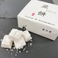 新発売「蕨餅ココナッツ」