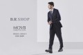 人気ファッションディレクター・干場 義雅氏監修ブランド「MOVB」が、外苑前のセレクトショップ「BR SHOP」でポップアップストアを開催