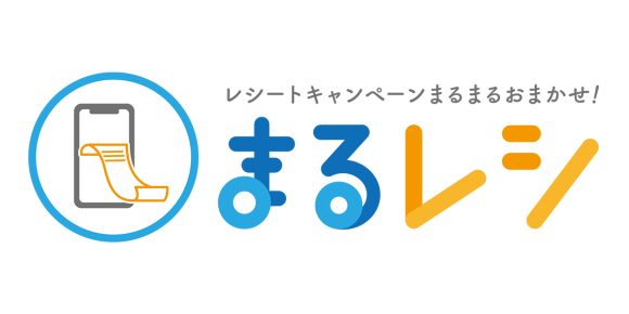 店頭キャンペーン施策の課題をまるごと解決！