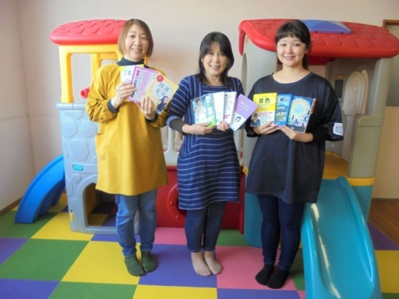 富山県射水市にある「あおい幼稚園」様