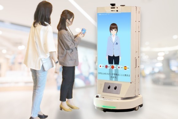 動くデジタルサイネージで適切な案内・接客を可能に！「StellarSign CLOUD for Signage Robot」