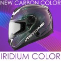 アストンカーボンヘルメット GT-1000F イリジウムカラー