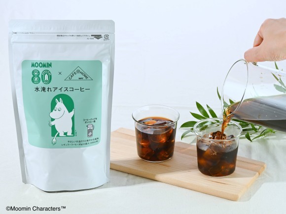 CAFE@HOME ムーミン水淹れアイスコーヒー