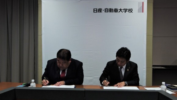 2022年　１１月１６日の調印式の様子