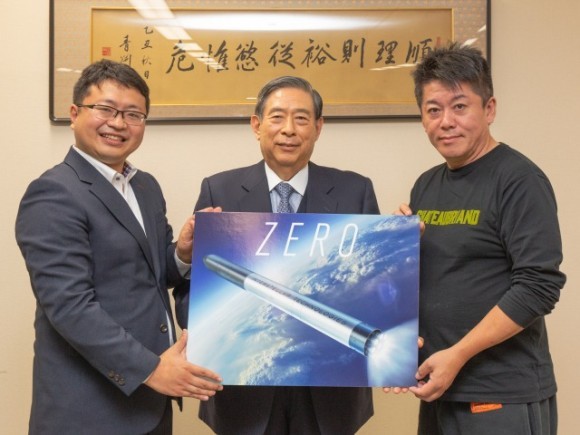 宇宙の総合インフラ会社を目指すインターステラテクノロジズ SBIインベストメント株式会社から10億円を資金調達