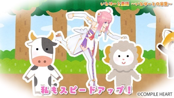 『目指せ！VTuberの頂！』 YouTube動画を公開！