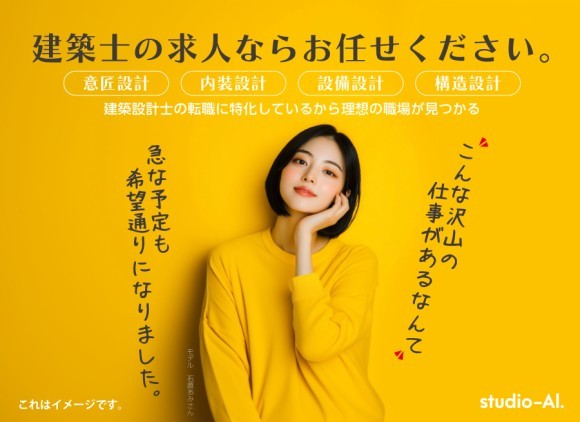 色鮮やかな食べ物の画像でデザインをもっとカラフルに！