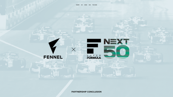 ⾃動⾞産業、モータースポーツ業界への興味関⼼獲得へ！FENNELとのパートナーシップ契約を締結