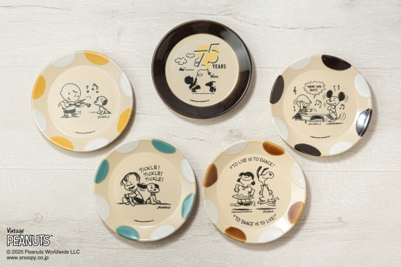 MASHICO PEANUTS 2025 [75 YEARS]