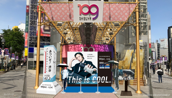 “Wpc. IZA”109イベントリリース