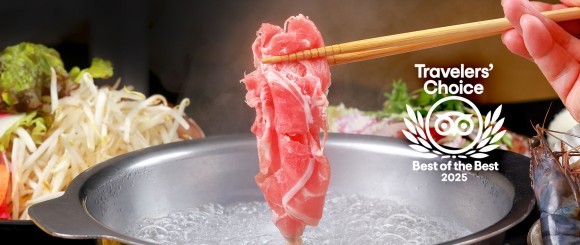 ラムしゃぶ金の目、「Tripadvisor トラベラーズチョイス ベスト・オブ・ザ・ベスト 2025」カジュアルダイニング部門に選出