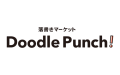 Doodle Punch！サービスロゴ