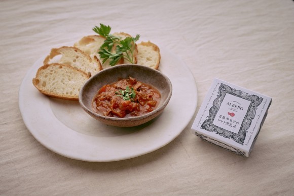 五島牛モツのトマト煮込み