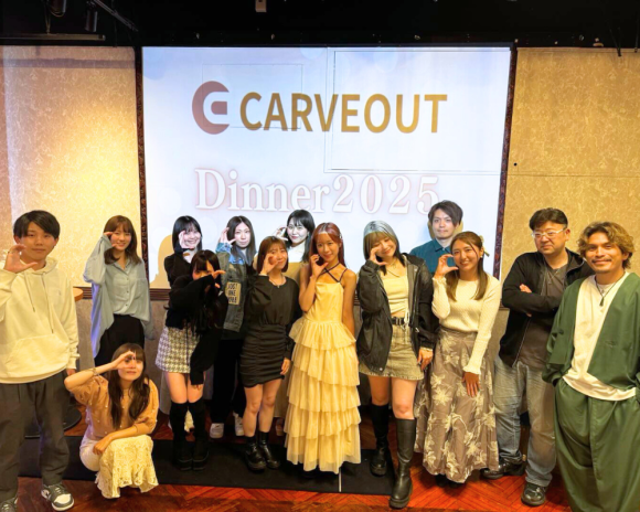 17LIVE事務所イベント、『17Liver感謝会 』が開催されました！