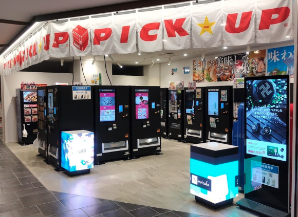 KITTE大阪ピックミーアップリニューアル