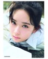 煌めく20歳の多彩な瞬間を切り取った一冊！ネクストブレイク女優・畑芽育1st写真集繊細な美を纏った、先行カット公開！