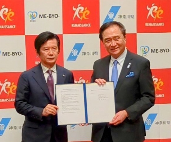 左から　当社代表取締役社長執行役員　岡本　利治、神奈川県 知事 黒岩　祐治氏