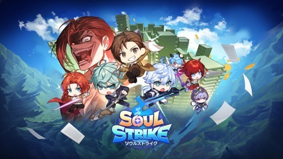 『ソウルストライク』、人気WEB漫画『史上最高の領地設計士』とのコラボを開始！
