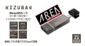 スマホの容量不足を解決！TypeC接続４in１MicroSDカードリーダーライター【KIZUNA4/SD-UCCRA】11月27日発売 株式会社エアリア