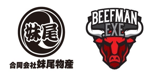 妹尾物産×beefman
