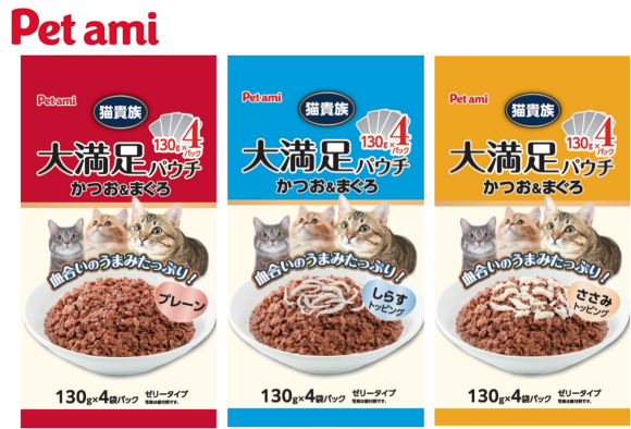 大満足容量のお買い得レトルトパウチ 「Pet ami　猫貴族　かつお＆まぐろ　大満足パウチ130g×4袋パック」