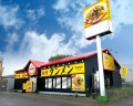 「濃魂タンメンかみもり北栄店」北海道札幌市東区北48条東8丁目2-1に２０２２年１０月７日（金）にグランド オープン！！