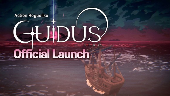 アクションローグライク『ガイダス・ゼロ』、Steamにて全世界でサービスを開始！