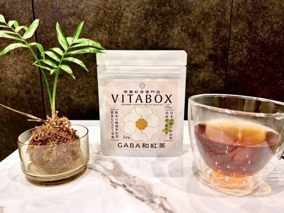 GABA和紅茶