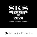 SKS JAPAN 2024