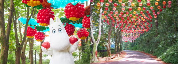 ハーベスト2023イメージ