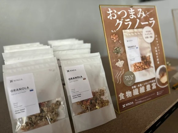 「norosi.kobe」の『おつまみグラノーラ』