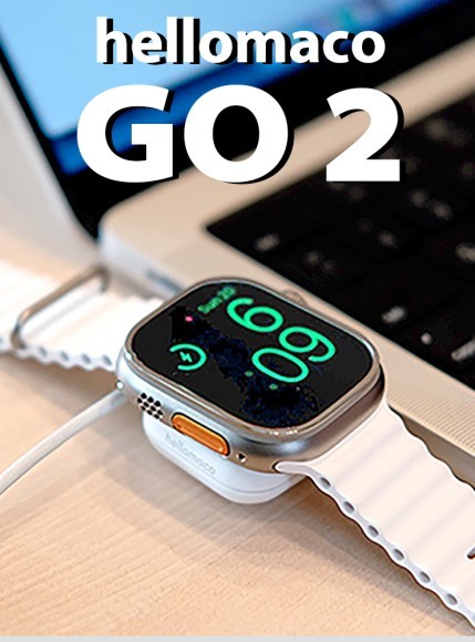 エリーゼジャパン クリスマスホリディセール 2023