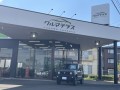 クルマテラス岩手店
