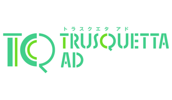 次世代AIチェックツール『TRUSQUETTA（トラスクエタ）』