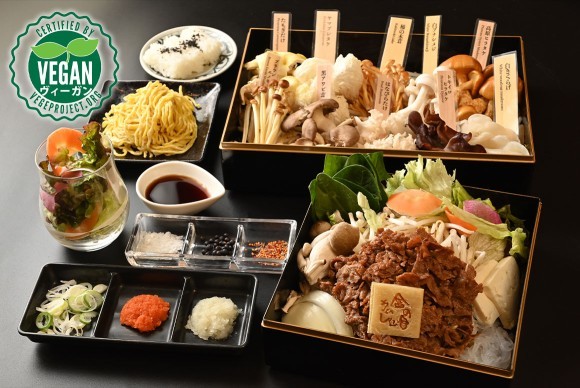 大豆ミートとバラエティ豊かな希少きのこ鍋