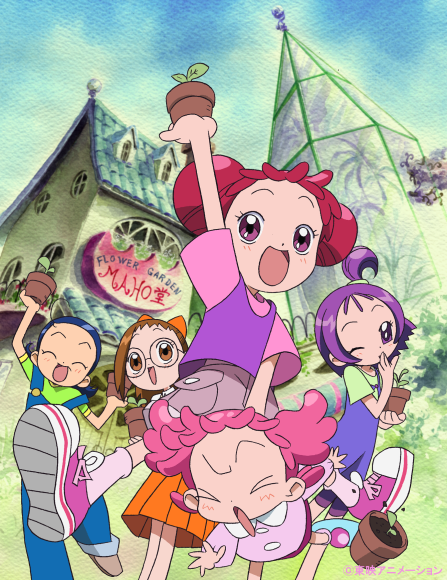 25周年目突入！みんなで夏の思い出をつくろう！ 8月3日(日)開催！おジャ魔女どれみ　サマーパーティー♫2025