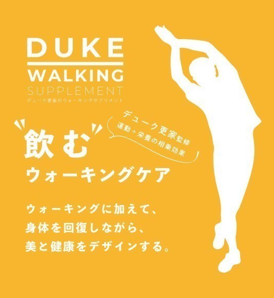 アクティブサポートコンセプト（株）MUTE