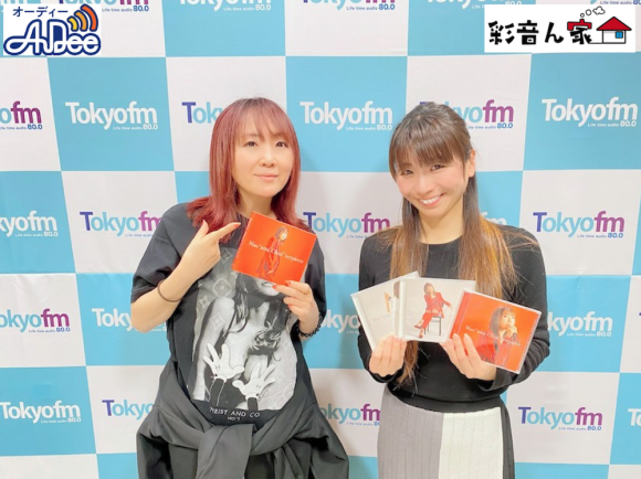 「彩音ん家」第1回収録写真