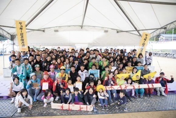 ゲッター選手権2023