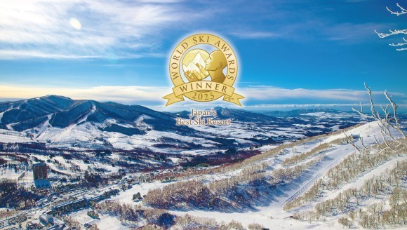 ルスツリゾート「World Ski Awards 2025」にて 「Japan’s Best Ski Resort」最優秀賞を受賞