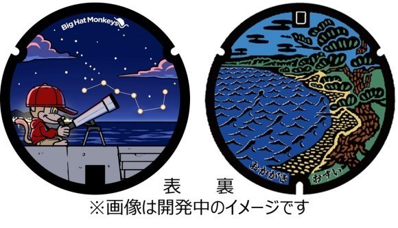 NFTイメージ画像