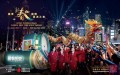 香港「旧正月インターナショナル・ナイト・パレード」