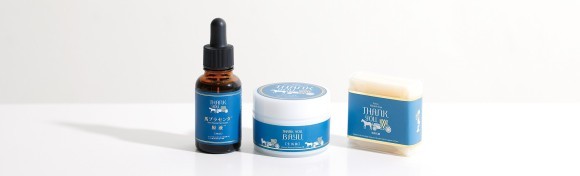 サンキューバーユ　オリジナル商品