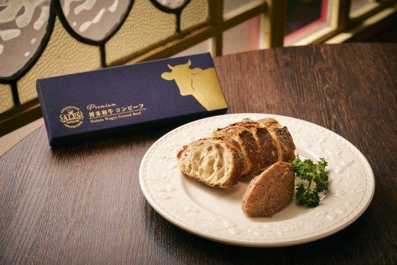 博多和牛コンビーフ　盛り付けと箱