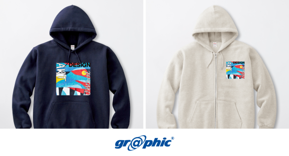ネット印刷のグラフィックが、色の再現性が高く、耐久性に優れた印刷方式を採用して、「プルオーバーパーカー印刷」「ジップパーカー印刷」をリニューアル