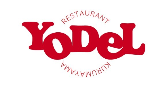 レストランヨーデル 一時休業とリニューアルオープン お知らせ サムネイル