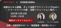 CLOUDLEGAL